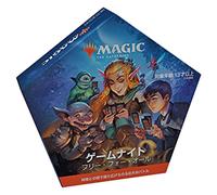 MTG Magic : The Gathering Game Night : Free for All