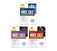 MTG Objective MHT CET Physics, Chemistry, Mathematics (PCM) | 15000+ Chapter-wise Topic-wise MCQs with 5 Years PYQs Book & Mock Test Papers For 2025-2026 Exam (Set of 3)