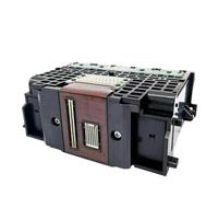 MTGUIWF Seule tête d'impression Noire QY6-0087 Compatible avec MAXIFY MB5450 MB2140 MB2150 MB2090 IB4080 MB5480 MB2130 MB2010 MB2040 MB5460