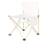 Mtlavishness Chaise compacte légère et Pliante portative d'extérieur pour Camping Voyage Pique-Nique pêche Plage arrière-Cour Balcon Patio pelouse Fournitures de fête (Petite)