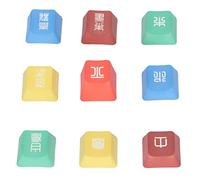 Mtlavishness Lot de 9 Touches PBT de qualité supérieure avec Sublimation pour Clavier mécanique, s, résistantes à la décoloration et à l'usure, adaptées à la Plupart des claviers