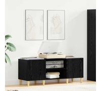 mtlskopl Armoire à disques en chêne noir - 121 x 38 x 48 cm - Avec 4 compartiments - Meuble moderne pour collection LP - Matériau en bois robuste - Compatible avec le salon, le bureau et le bureau à