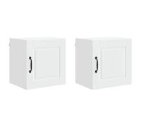mtlskopl Lot de 2 armoires de cuisine murales en bois blanc - 40 x 31 x 40 cm - Avec 2 portes - Armoire suspendue moderne pour cuisine, salle à manger, couloir