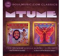 Mtume - Kiss This World Goodbye/I [Import]