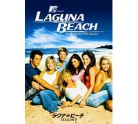Mtv Laguna Beach-Season 1 [4dv [Import allemand]