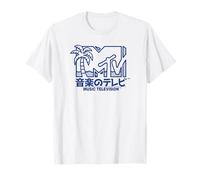 MTV Music Television Kanji Pop MTV Logo T-Shirt