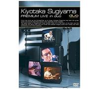 Mtv Premium Live In Duo [Dvd]