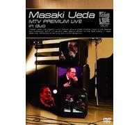 Mtv Premium Live In Duo [Dvd]