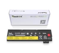 MTXtec 01AV452 SB10K97585 Batterie pour ordinateur portable Lenovo Thinkpad T580 T480 P52S 10,8 V ou 11,25 V 6700 mAh/72 Wh