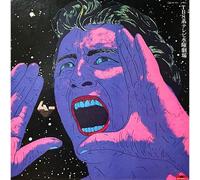 Mu Ichizoku - Mu (Soundtrack, 1977 Japanese Tv Drama) (Original Soundtrack) [Vinyl Lp] 180 Gram, Rmst