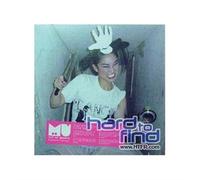 Mu - Out of Breach(Manchester'S Revenge)