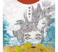 Mu Wo Toku [Import allemand]