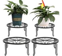 MUAEEOK 4Pcs noir métal plante en pot support pour plantes d'intérieur et d'extérieur 9,1 pouces pot de fleurs planteur support métal inoxydable fer jardin conteneur
