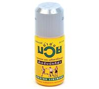 Muay Thai Boxing Liniment Oil 120 ml - Huile de massage échauffement sportif - Arômes herbacés - Flacon verseur - Pré et post entraînement