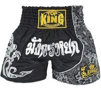 Muay Thai Cage Pantalon Adulte Arts Martiaux Mixtes Boxe Fitness Training Pantalon De Sport Noir MMA Muay Thai Shorts Extensible, Black, 3XL