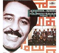 Mubarak, Abdel Aziz El - Abdel Aziz El Mubarak [Import]