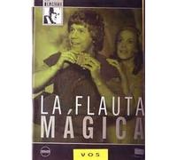 Muchachas de Uniforme (Mädchen in Uniform) 1931 (Real. Leontine Sagan) /Corrupción en el Internado (Mädchen in Uniform) 1958 (Real. Géza von Radványi)