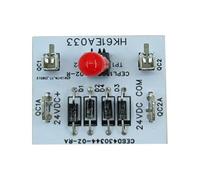 MuchLuckystar Carte de commande de remplacement, pour ICP HK61EA003 HN61PC002 Relais HVAC Composant Pièce d'assemblage robuste Service d'ajustement