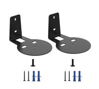 MuchLuckystar Lot de 2 supports muraux en métal pour haut-parleur Sonos ERA100, support noir robuste avec matériel, 133 x 100 x 75 mm