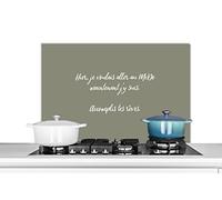 MuchoWow Credence Ici, Je voulais Aller au mcdo Maintenant j'y suis. Accomplis tes rêves - Vert Olive - Citation - Proverbes Fond de hotte 80x55 cm Credence Aluminium Plaque INOX de Cuisine