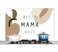 MuchoWow Credence Proverbes - La Meilleure Maman du Monde - Citations - Maman Fond de hotte 120x80 cm Credence Aluminium Plaque INOX de Cuisine