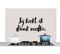 MuchoWow Credence Taupe - Tu Cuisines, Je Bois de la Vodka - Citation Fond de hotte 120x80 cm Credence Aluminium Plaque INOX de Cuisine