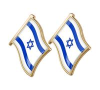 MUCKLILY 2Pièces Épinglette Drapeau Israël Broches Décoratives Multifonctionnelles pour Vêtements Chapeaux et Sacs Support Exquis de Identité Nationale