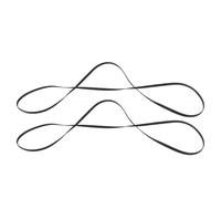 MUCKLILY Courroie de Remplacement Plate en Caoutchouc 2 Pièces 460 Mm X 4,5 Mm pour Platine Vinyle, Courroie Entraînement Phonographe Compatible Tourne-disque, Accessoire Solide et