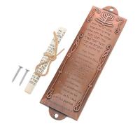 MUCKLILY Mezuzah Métallique Espagnol Décoration de Porte Religieuse Juive Bénédiction Protection Maison Culturel