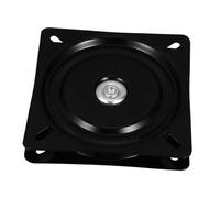 MUCKLILY Plaque Pivotante pour Chaise De Bureau Tabouret De Bar Mécanisme Pivotant Base De Siège Support De Siège Plaque De Remplacement pour Meubles