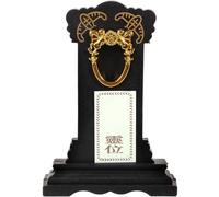 MUCKLILY Tablette Commémorative en Plastique Solide pour Temple Sacré, Cadre de Plaque Commémorative Résistant, Accessoire Décoratif de Fête D'halloween, Usage Religieux et Décoration