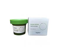 (Mud Film)Mung Bean Cleansing Oil - Deep Hydration & Nourishment for Supple Skin, Perfect for Skin Care Routine