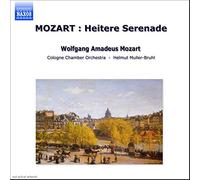 Müller-Brühl,Helmut - Mozart heitere serenaden [Import]