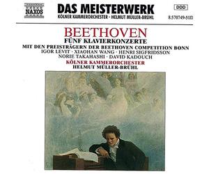 Müller-Brühl,Helmut - Sämtliche Klavierkonzerte 1-5 (Ga)