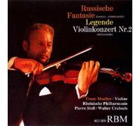 Mueller - Konzert/Legende/Fantasie [Import]