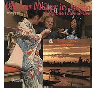 Mueller,Werner & His Orchestra - Melody in The World (Japan) &. [Import]