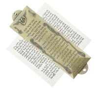 MUELODSIC Mezouza en Métal Catholique avec Parchemin Sacré Hébreu Décoration Rétro Vintage pour Porte Ornement Religieux Léger et Élégant 1 Pièce Maison et Bureau