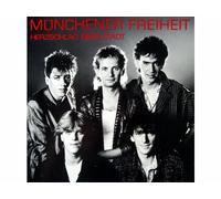Münchener Freiheit - Herzschlag einer Stadt