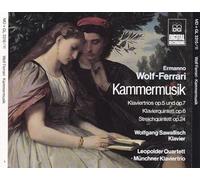 Münchner Klaviertrio - Klaviertrios-Quintett [Import]