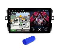 MUEOSI 6 + 128 G DSP 48 EQ Android 10 pour Auris GPS Navigation Autoradio Lecteur multimédia Autoradio Carplay Écran de lecture de voiture (T5 4Core 2G 32G)