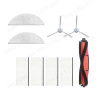 MUEOSI Brosse principale/latérale, filtre HEPA, boîte à poussière en tissu, sac à poussière, for pièces d'aspirateur Robot Xiaomi, Lydsto R1 / R1A / R1 Pro / S1 collecteur de poussière(Size:White Set
