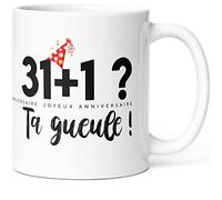 Mug Anniversaire 32 ans Humour Tasse Message drôle Idée Cadeau Original Homme Femme Rigolo pour Ami Collègue Copain Copine Frère Soeur pour Joyeux Anniversaire Trente Deux Ans. Souriez dès le Réveil.
