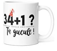 Mug Anniversaire 35 ans Humour Tasse Message drôle Idée Cadeau Original Homme Femme Rigolo pour Ami Collègue Copain Copine Frère Soeur Joyeux Anniversaire Trente-Cinq Ans. Souriez dès le Réveil.