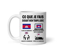 Mug Cambodge ce que je fais durant mon temps libre Tasse humour voyage