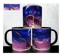 Mug collection design - Your Name Kimi no na wa 738