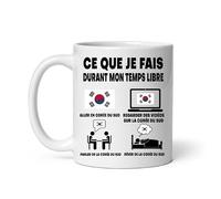 Mug Corée du Sud ce que je fais durant mon temps libre Tasse humour voyage