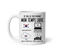 Mug Corée du Sud ce que je fais durant temps libre humour Tasse voyage