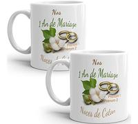 Mug duo 1 an noces de coton personnalisable 2 prénoms anniversaire mariage tasse Idée Cadeau Originale Famille couple mari femme noel fete époux épouse