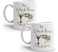 Mug duo 22 ans noces de Bronze personnalisable anniversaire mariage 2 prénoms tasse Idée Cadeau Originale Famille couple mari femme noel fete époux épouse