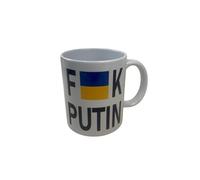 Mug en céramique Fuck Poutine avec drapeau de l'Ukraine 325 ml